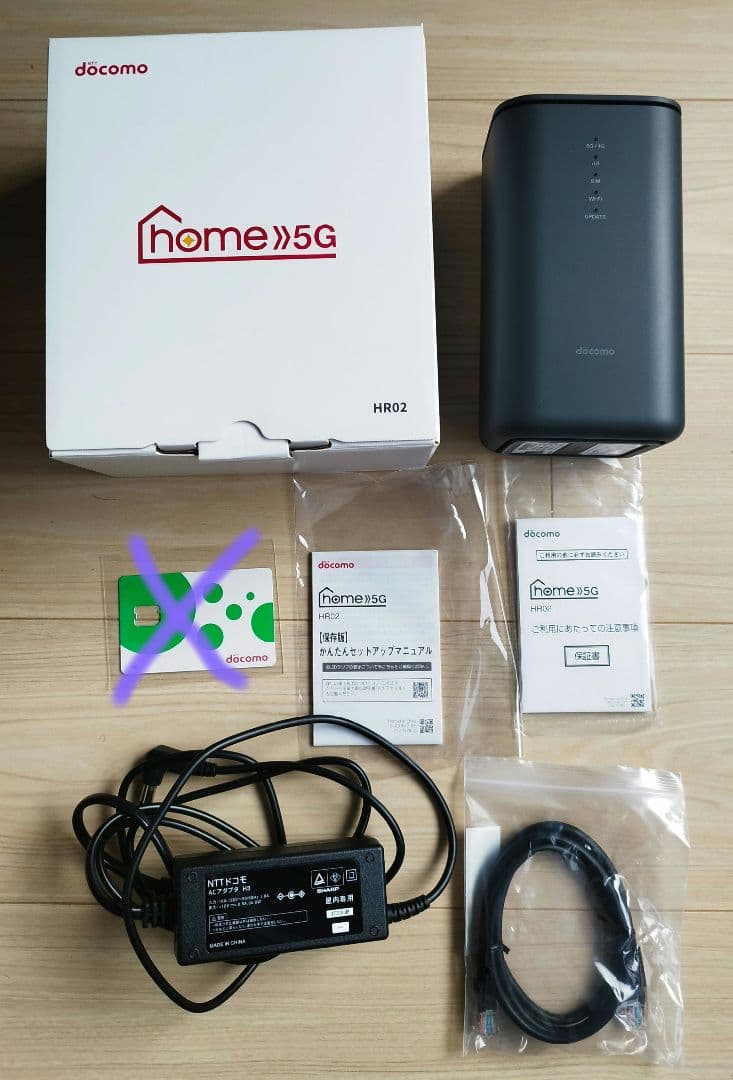【使用1年/美品】HR02/docomo 5G