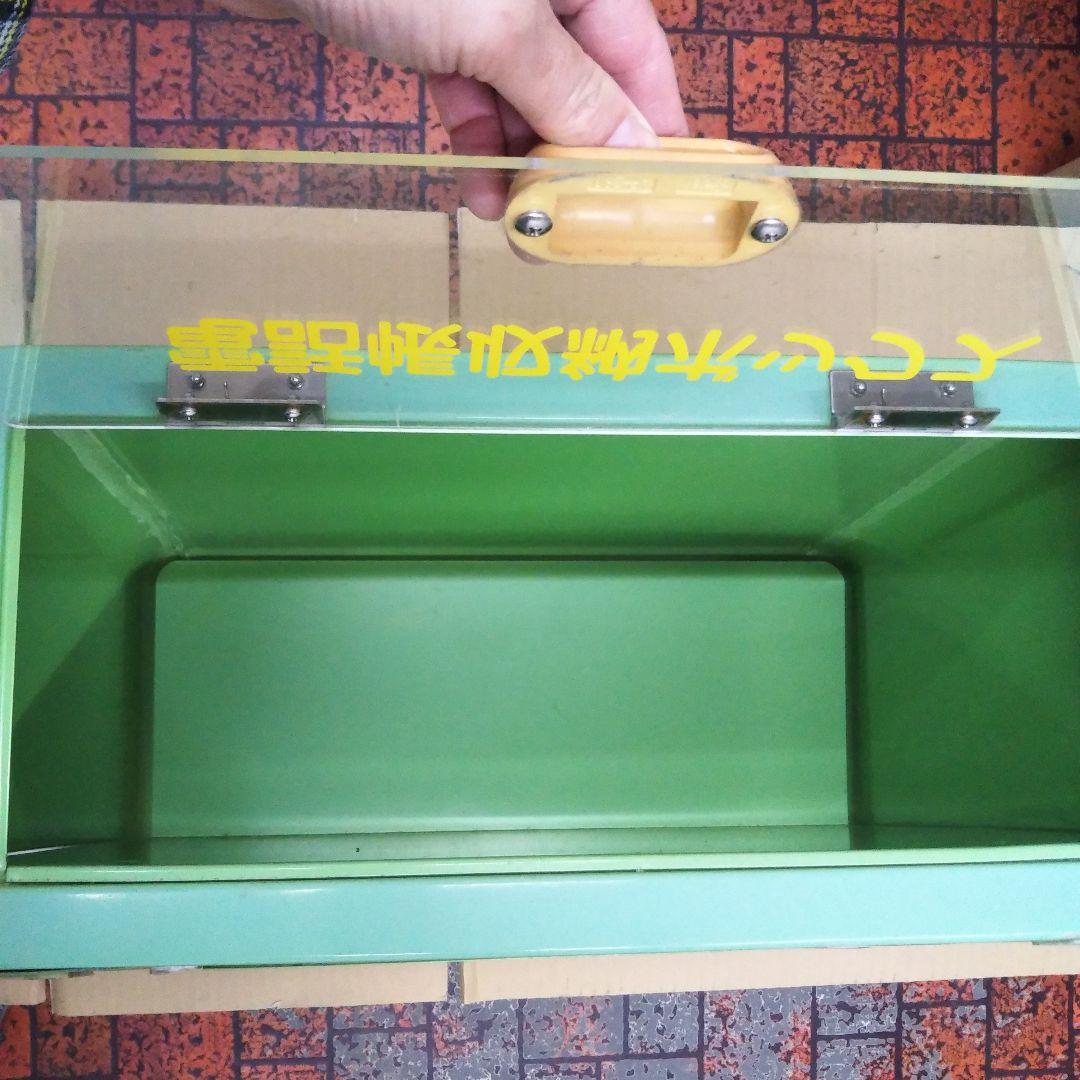 電話帳収納ボックス