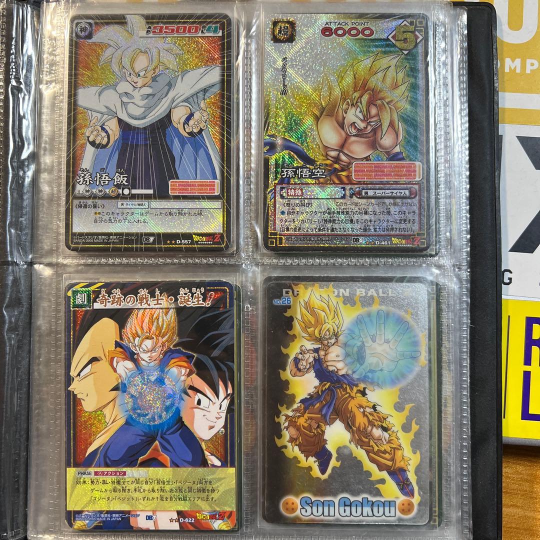 Dragon ball カードゲーム