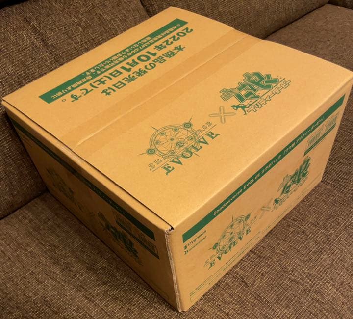 ウマ娘 シャドウバース エボルヴ 1カートン 16BOX シャドバ