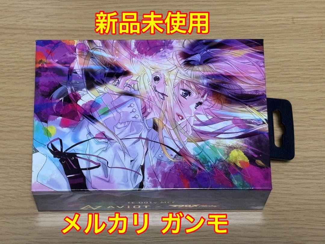 新品 AVIOT マクロスF コラボ イヤホン TE-D01v-MCF