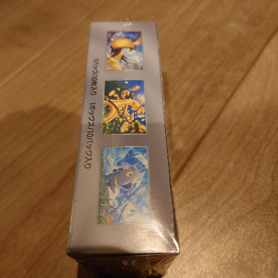 シャイニートレジャー ex 1BOX 未開封 シュリンク付