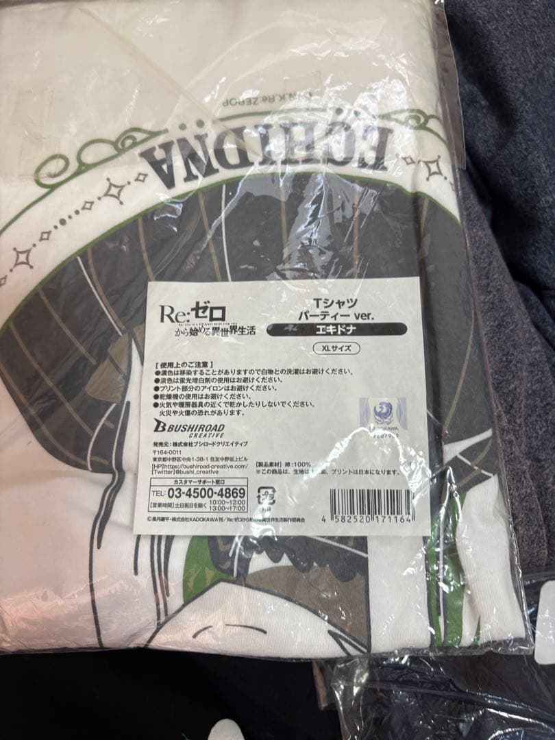 アニメグッズ　　ワンピース　レールガン　鬼滅の刃　フィギュア　アクリルスタンド他