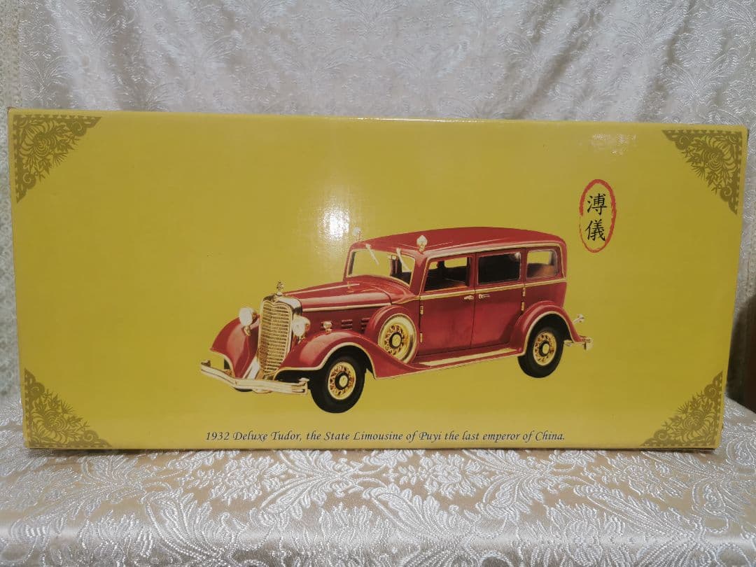 希少　サンスター　DELUXE TUDOR　1/18 キャデラック