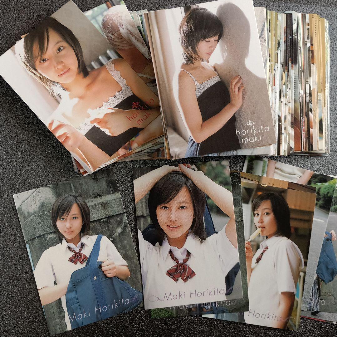 BOMB2007堀北真希SP込みコンプリート144種類　カード