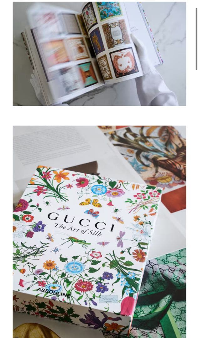 【新品】GUCCI The Art of Silk 本