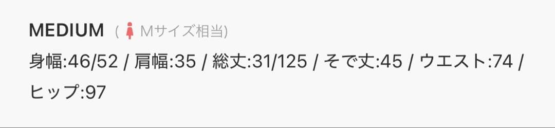 Leja ワンピースドレス