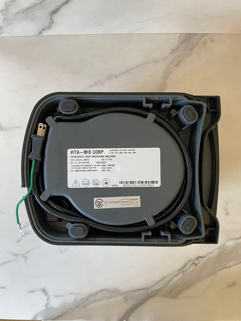 Vitamix V1200i 2l コンテナー 【保証・レシピ本付】