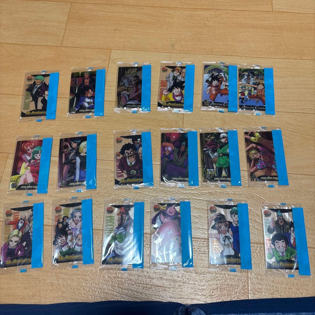ドラゴンボール×ワンピース ジャンプ40周年森永ウエハースカード 未開封18枚