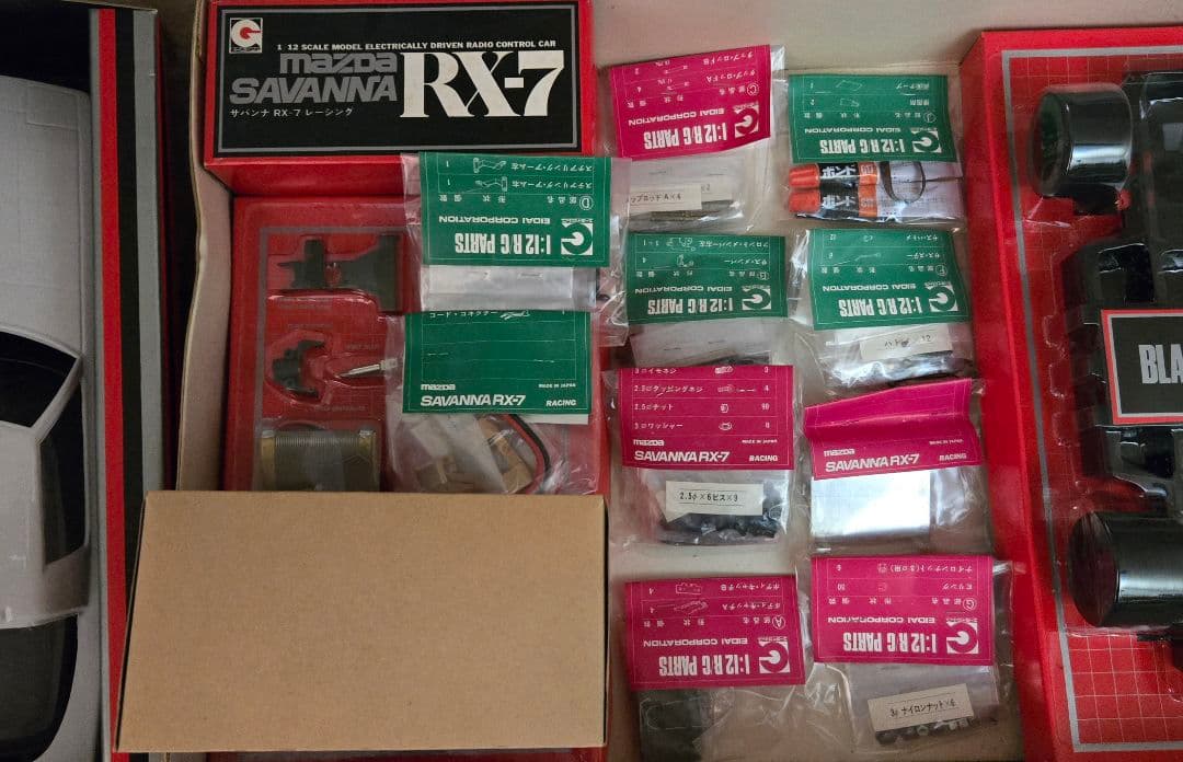 【未組立★レア】エーダイグリップ　1/12　サバンナ　RX-7