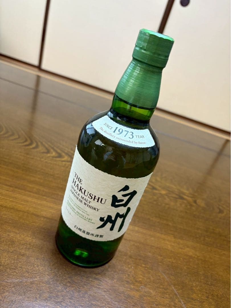 【ララちゃん】白州 シングルモルトウイスキー 箱無し