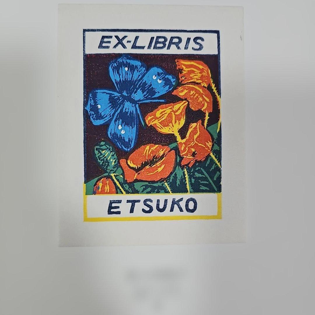 木版画集「北の書票集'92」オリジナル10枚入り 新品未使用