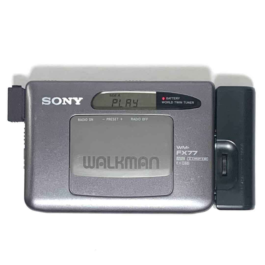 【整備品】SONY WALKMAN カセットウォークマン WM-FX77