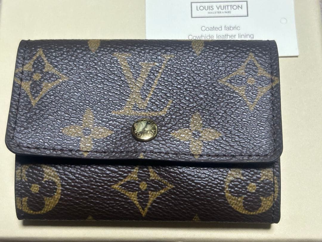 週末お値下げ！レア品　ルイ・ヴィトン ポルトモネプラ　新品未使用
