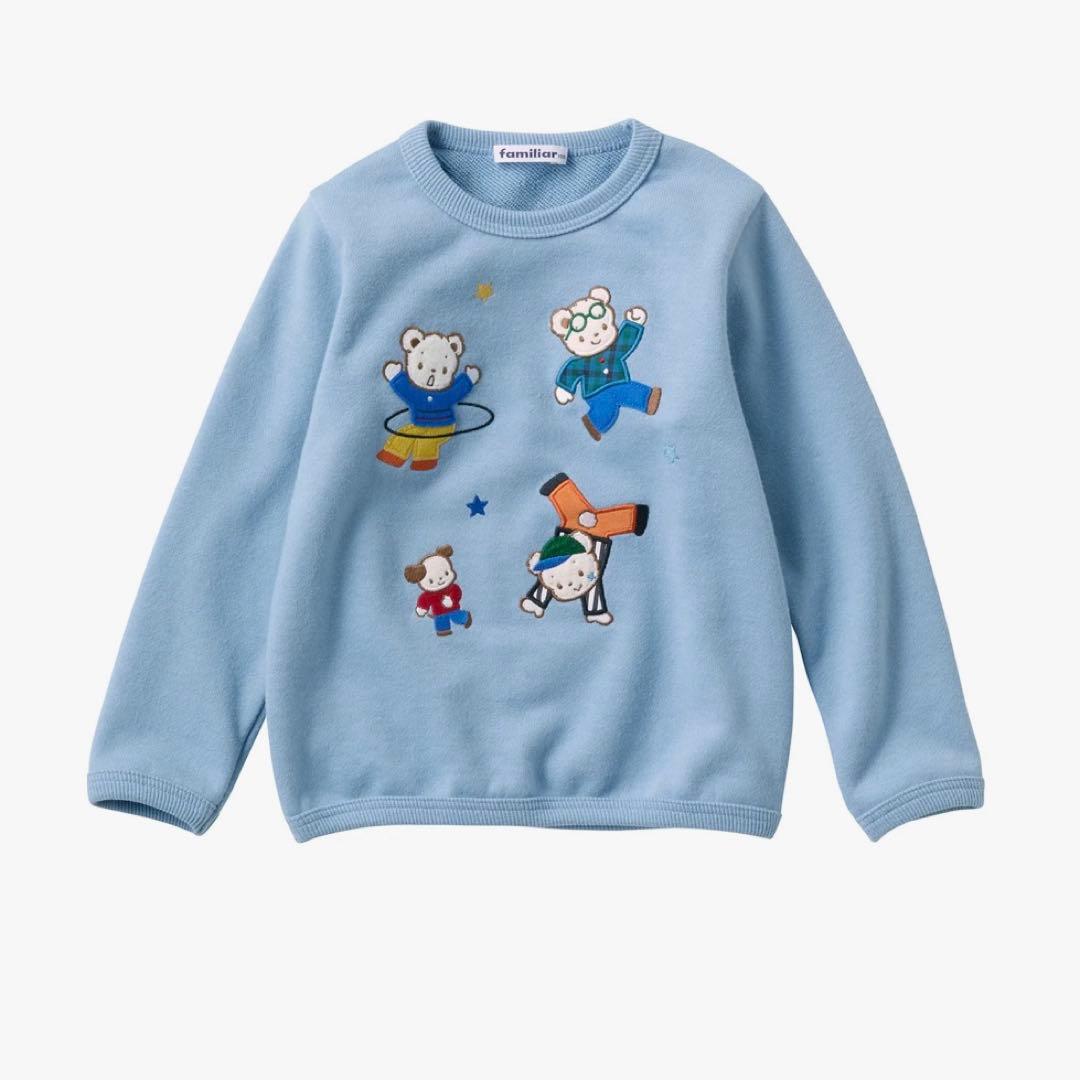 新品タグ付き　今期11月新作　ファミリア　トレーナー　100サイズ