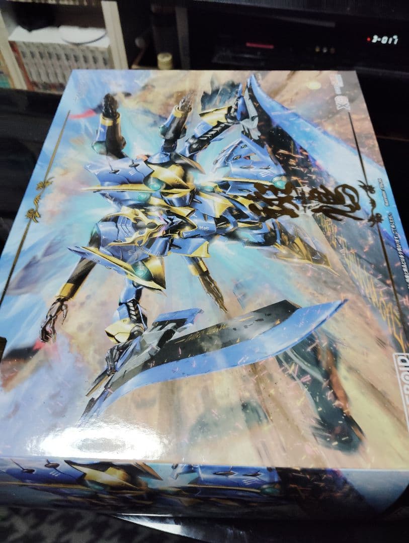 MODEROID DX-SCALE 斑鳩