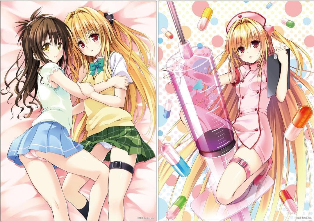 To LOVEる-とらぶる-15周年記念原画展 A3クリアポスター【未開封】②