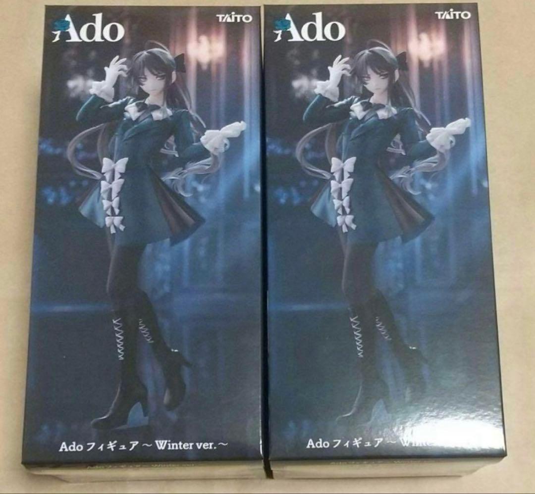 ラウンドワン Adoフィギュア Winter ver. 2体セット