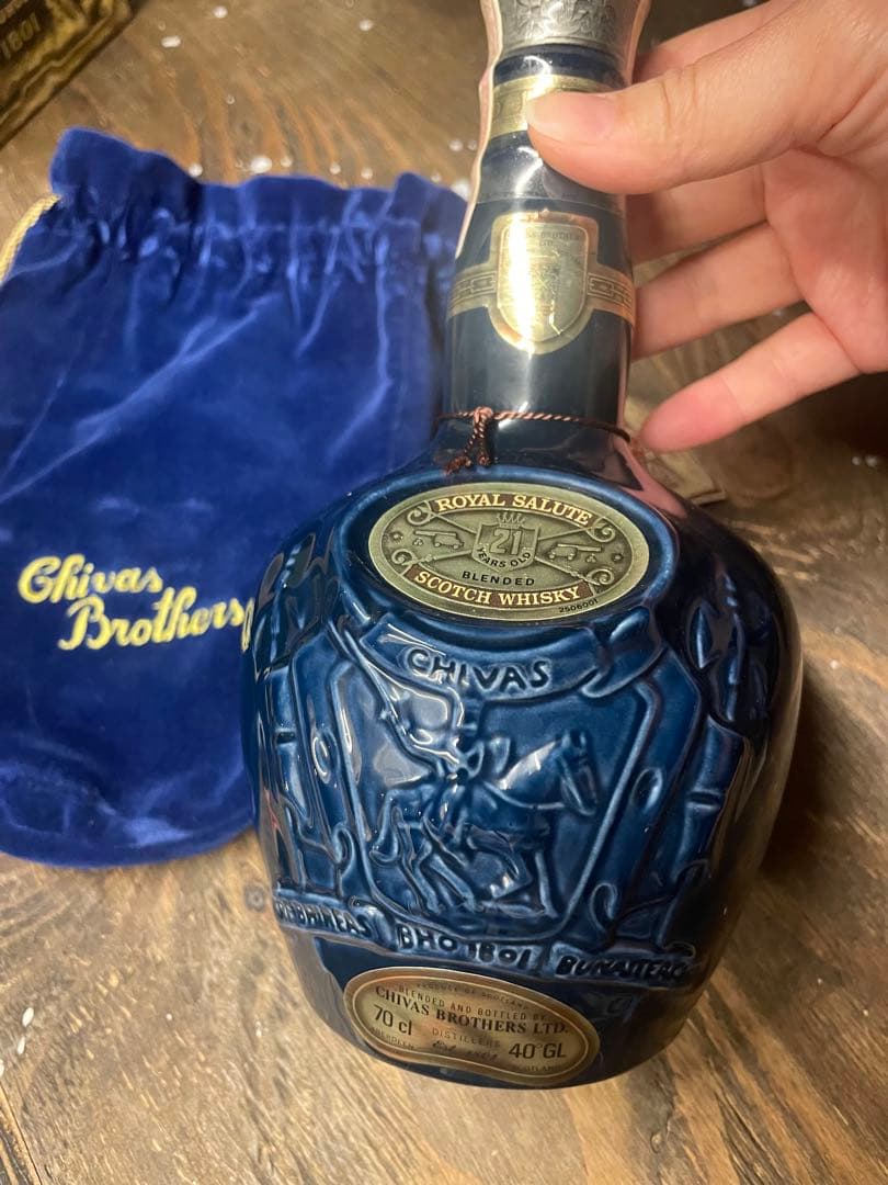 Chivas  Salute 21年スコッチウイスキー