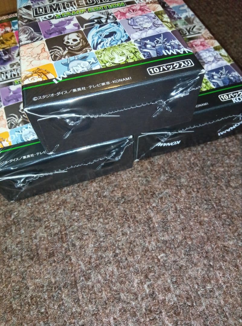 新品未開封　遊戯王OCG デュエルモンスターズ STAMPEDITION3BOX