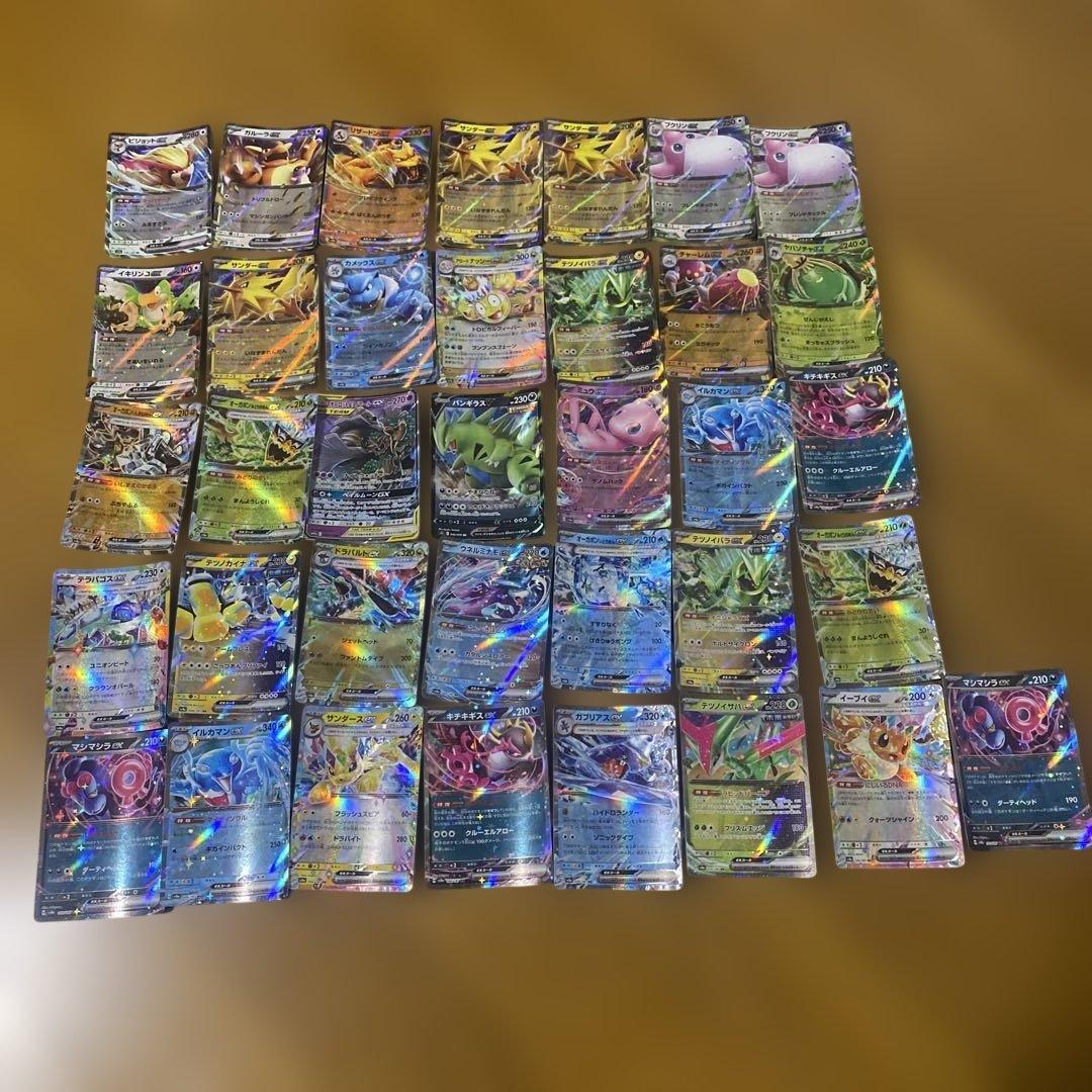 ほ*し様 ポケモンカードまとめ売り