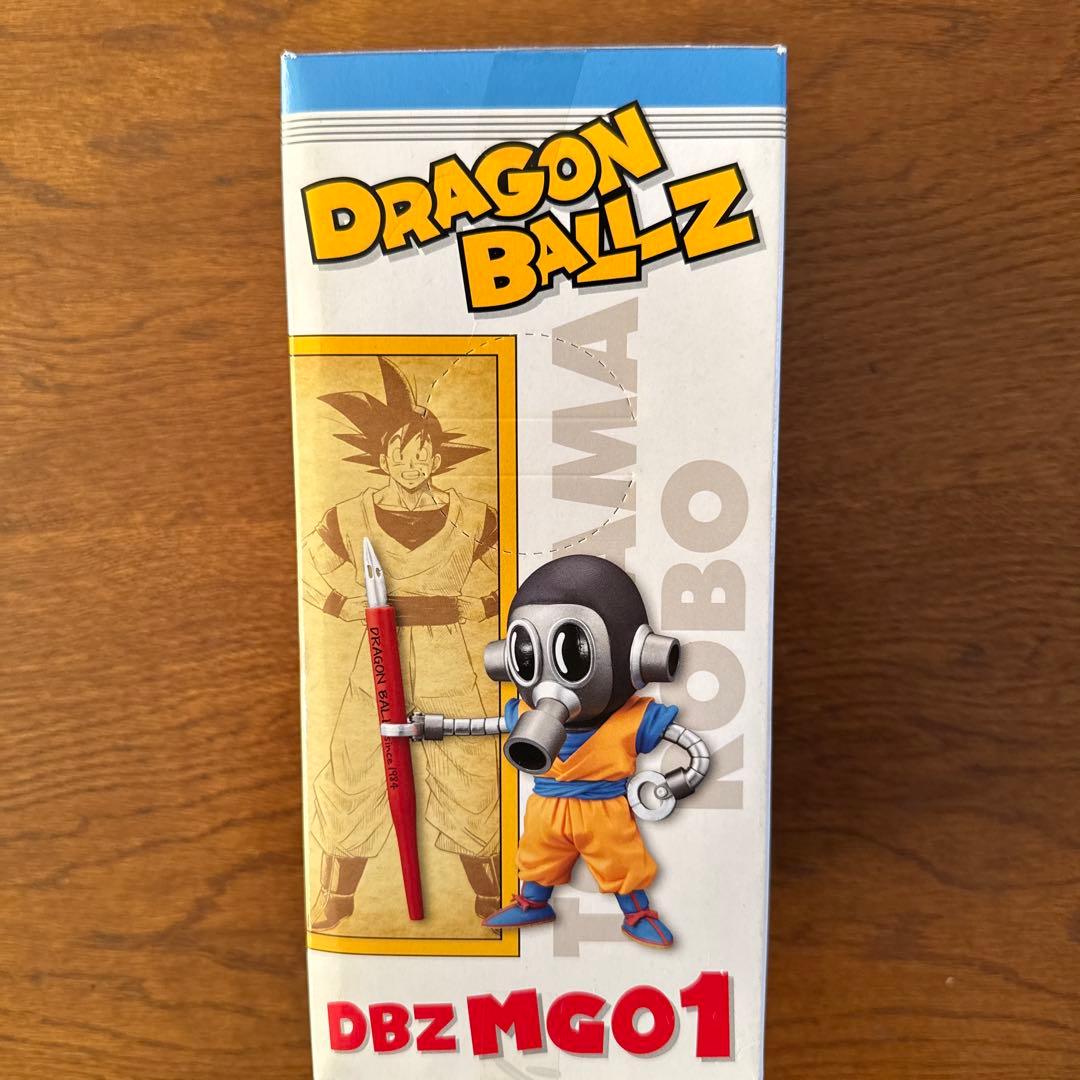 hideboo　トリヤマロボ　ワーコレ