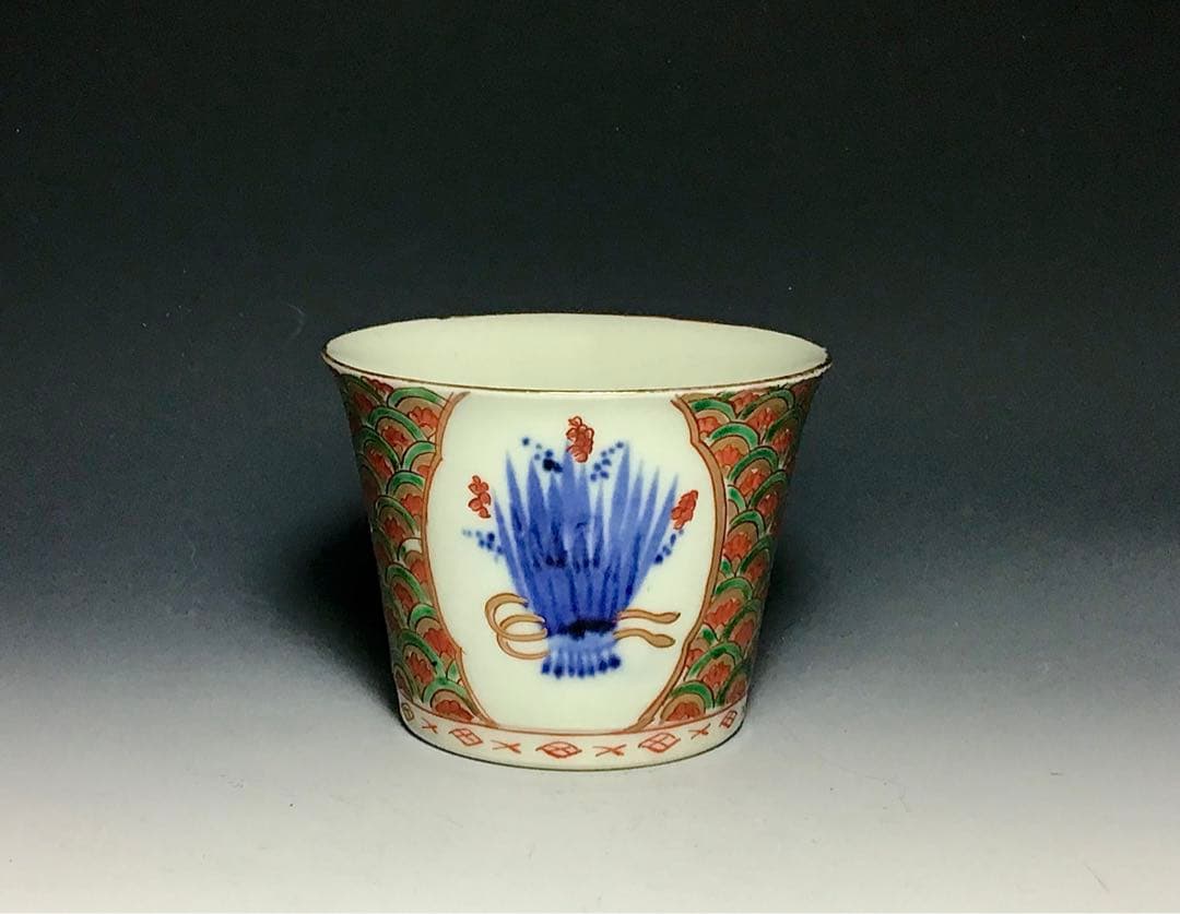 「そば猪口」色絵青海波稲束文猪口