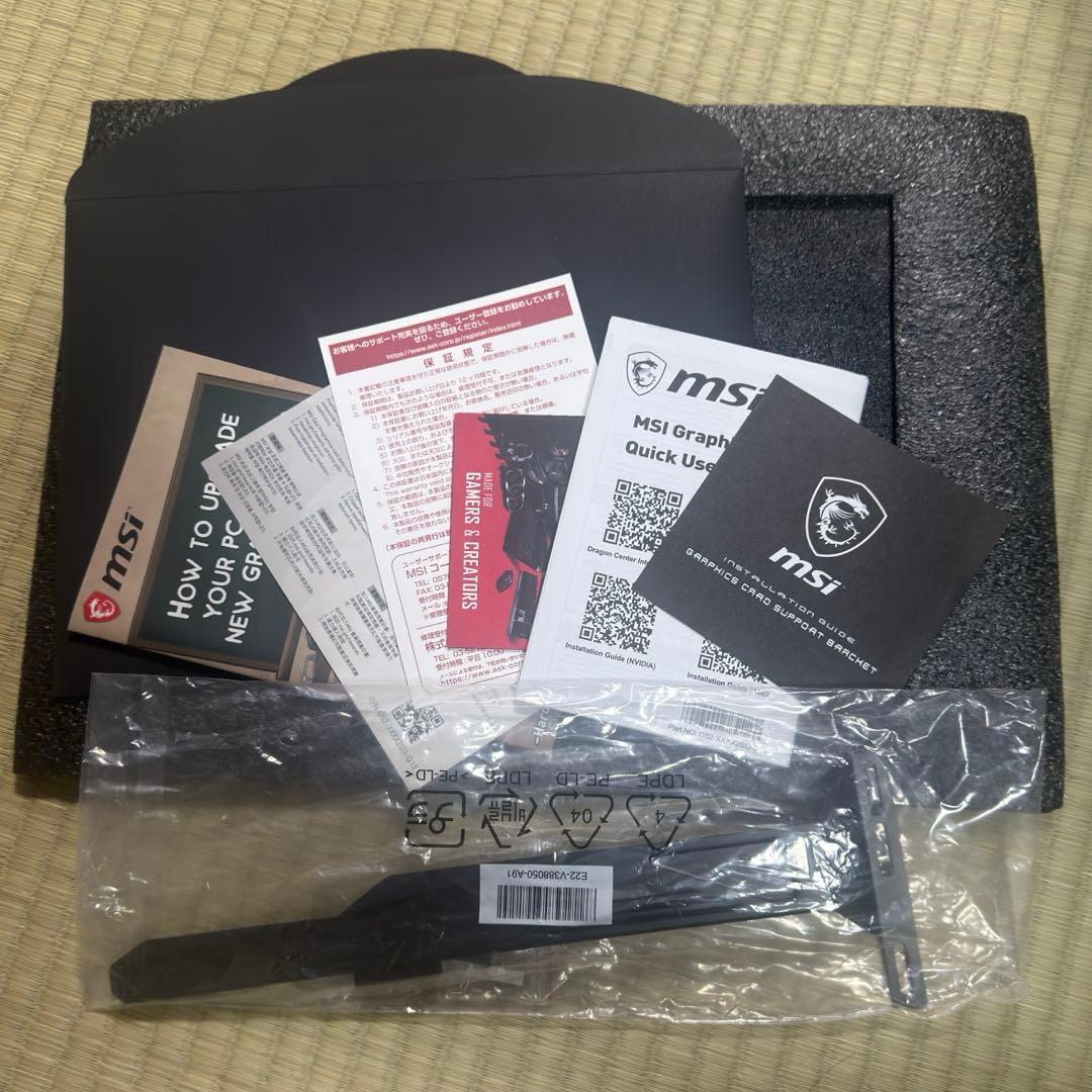 グラフィックボード・グラボ・ビデオカード GeForce RTX 3080 GAMING Z TRIO 12G LHR