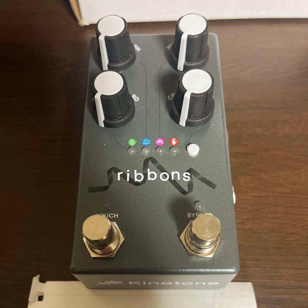 Kinotone ribbons ギターエフェクター