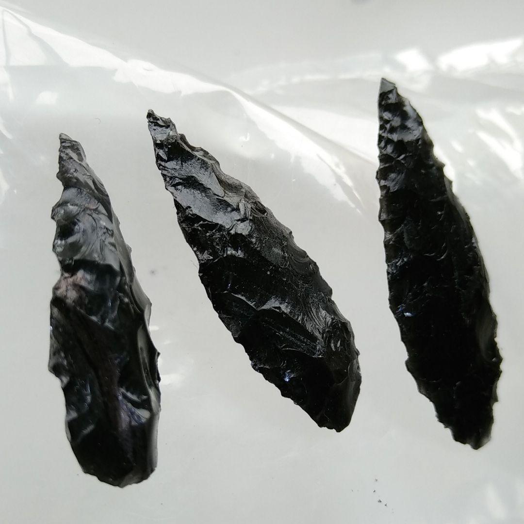 縄文石器 模写 257 石器 サンプル　黒曜石