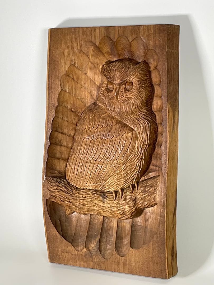 北海道民芸　アイヌ　梟　フクロウ　福沢仁　木彫　彫刻　壁掛け　置物