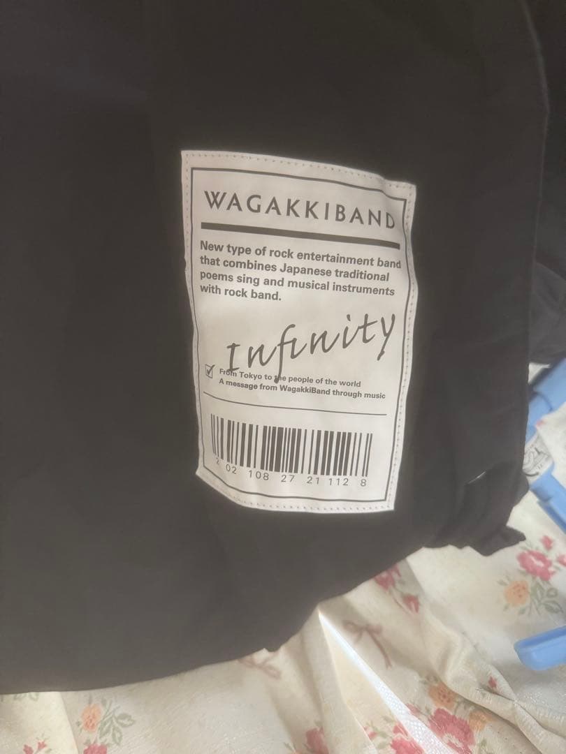 和楽器バンド　ブルゾンMサイズ