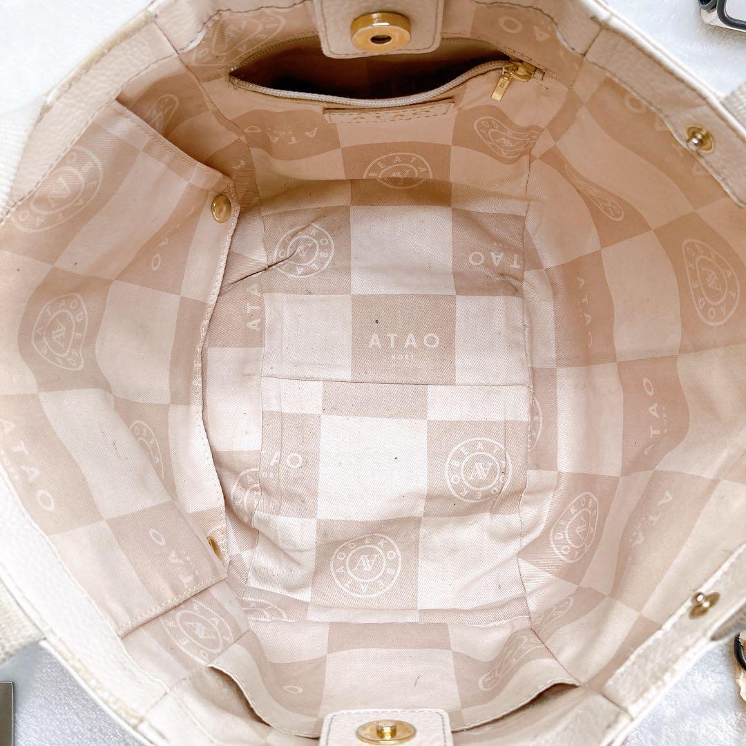 ✨綺麗✨ATAO アタオ バタフライ 2wayバッグ ヴィトロ 金具　ラベンダー