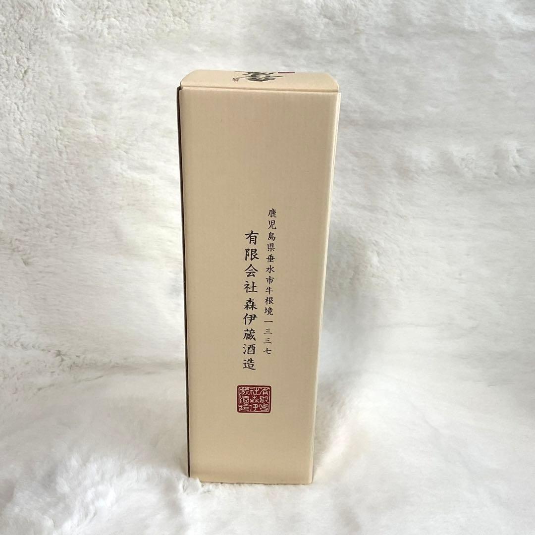 【森伊蔵】本格焼酎 金ラベル 720ml