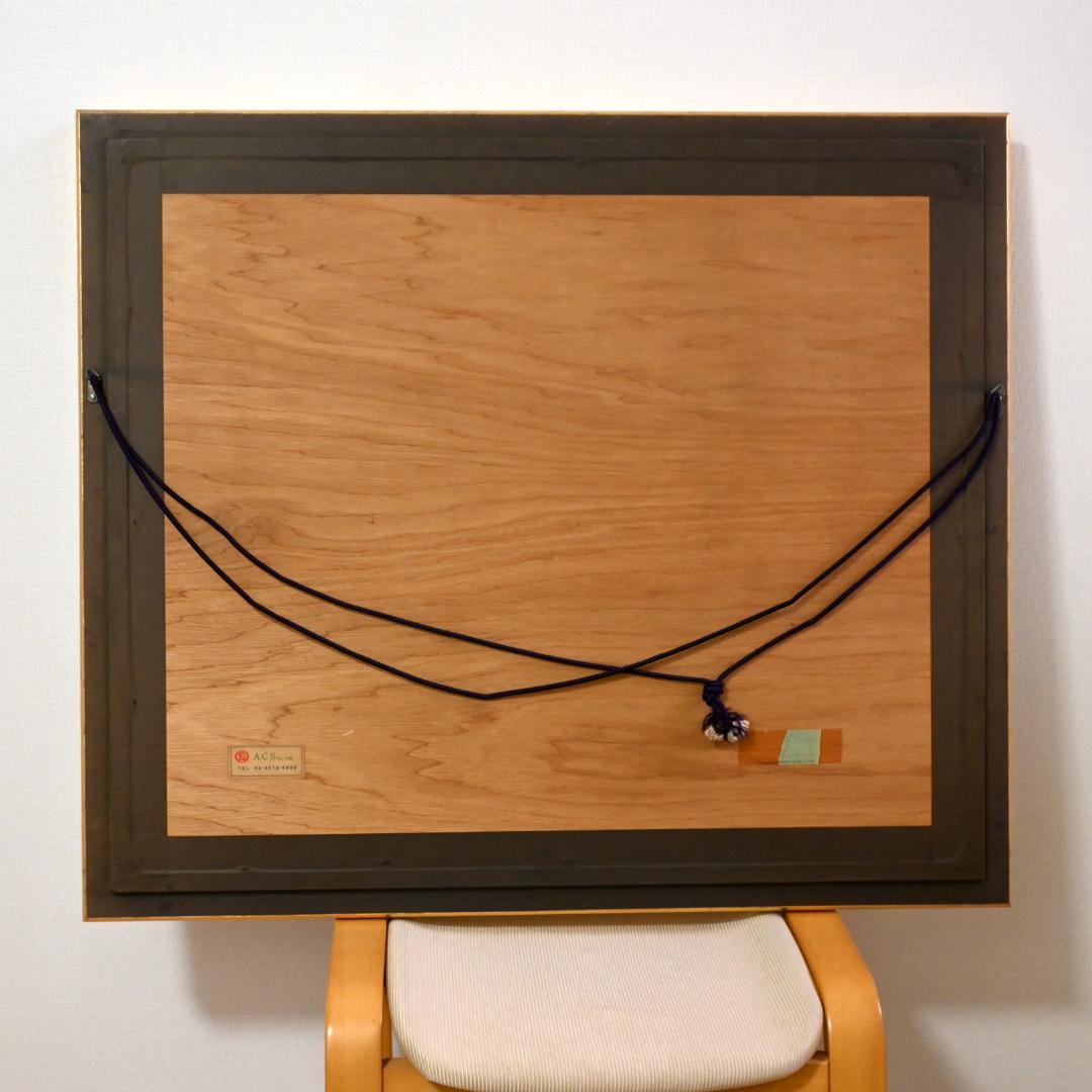 【特価！】エルテ（Erte） ルポーズ シルクスクリーン