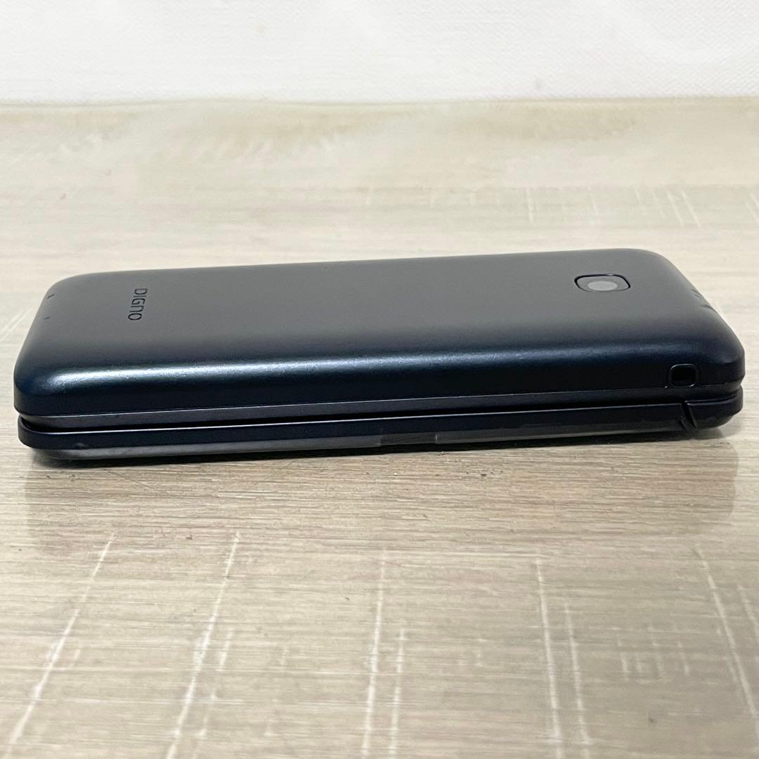 docomo DIGNO KY-42C ブラック 携帯電話 本体 ★充電器付★