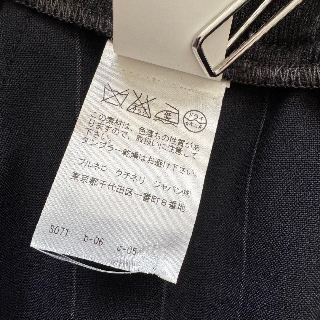 【ブルネロクチネリ】フレアスカート アシンメトリー 切替 ストライプ 40 紺