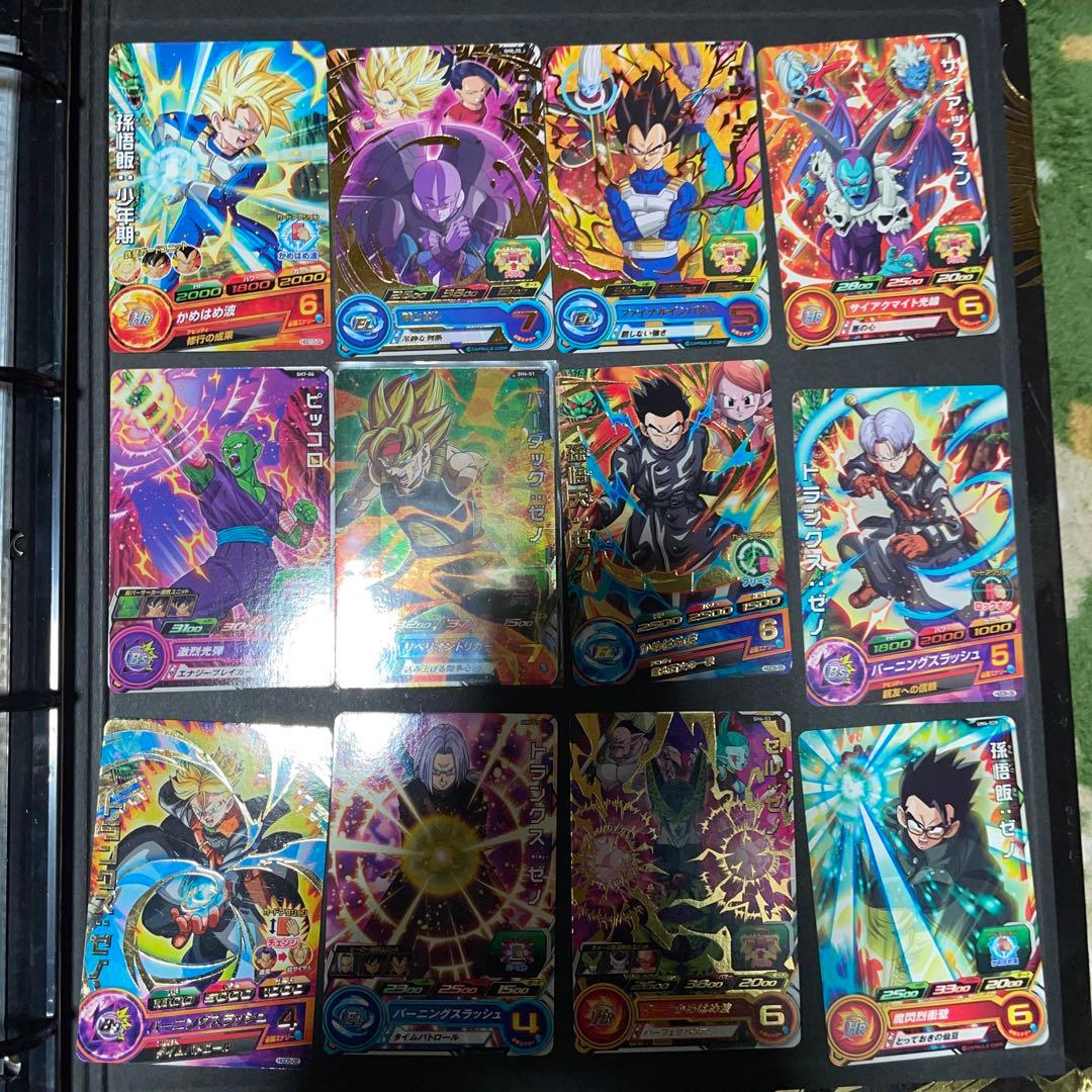 ドラゴンボールヒーローズ　単品売り