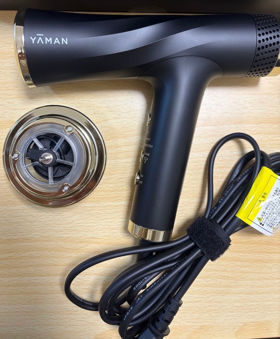 YAMAN ヘアドライヤー PSM-220B ブラック