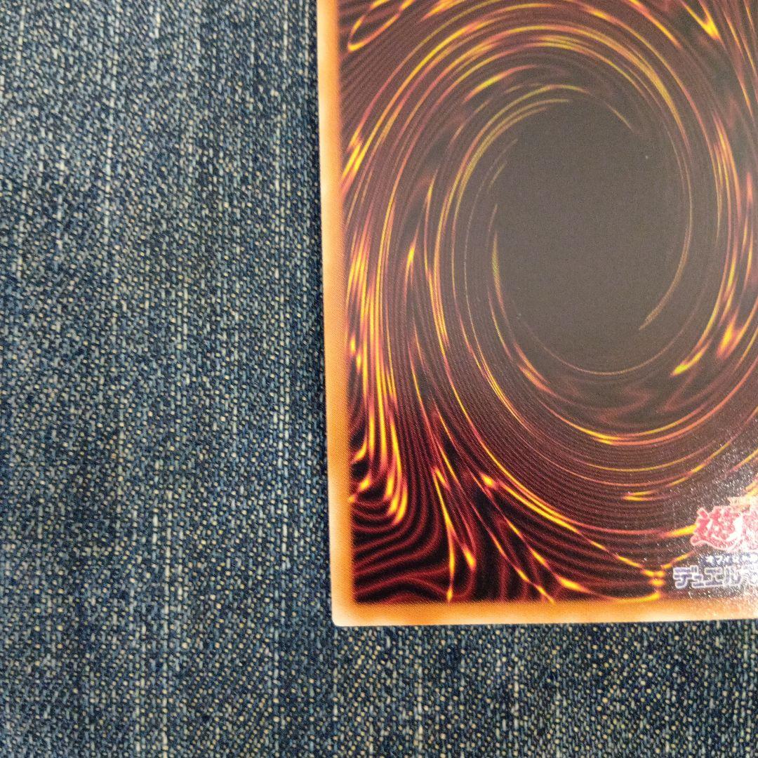 オ*ョ様 遊戯王　閃刀姫 ロゼ　閃刀姫カイナ　閃刀姫シズク　20th （３枚セッ