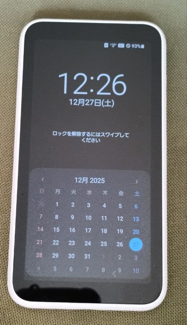 Galaxy 5G Mobile Wi-Fi 本体