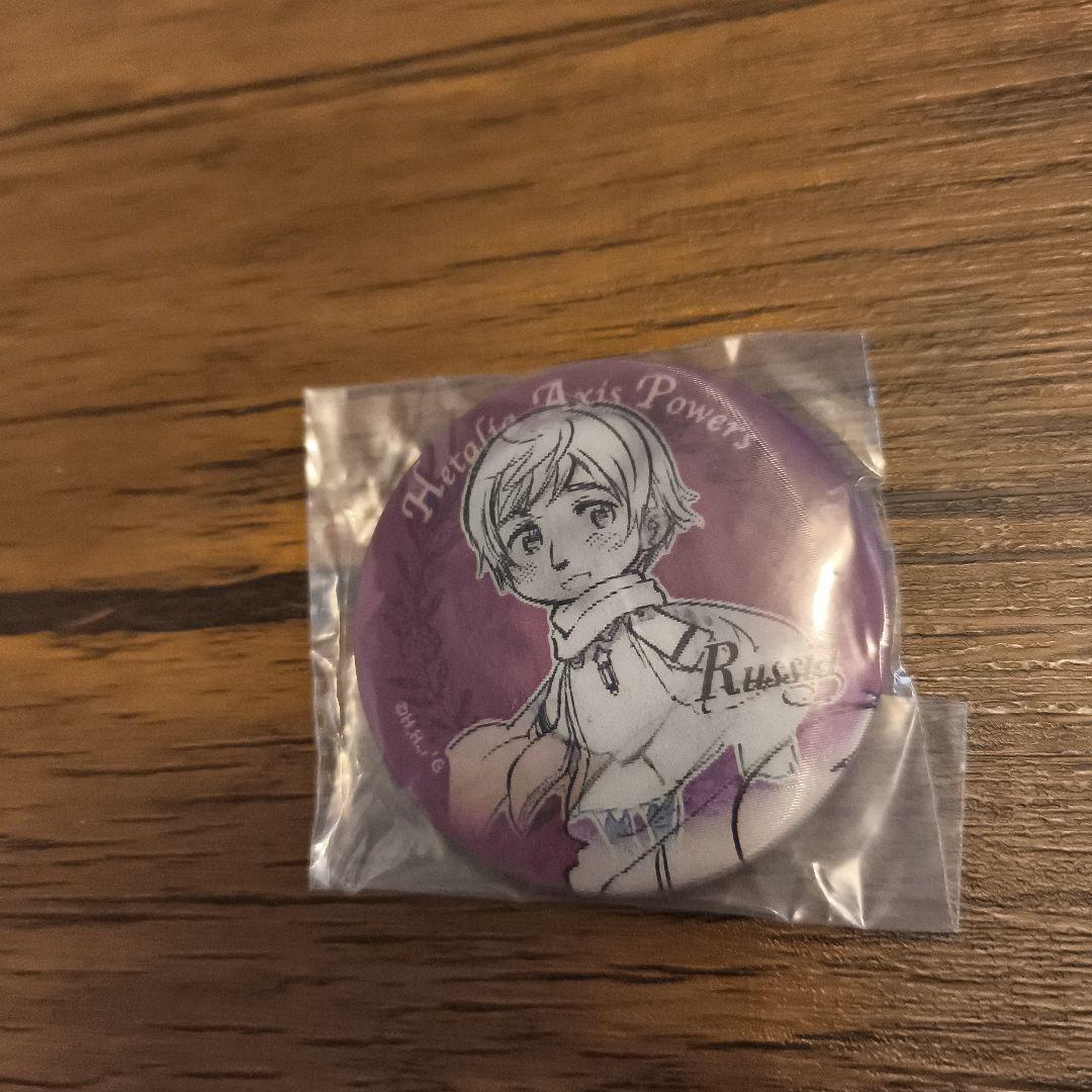 ヘタリア　チェンジング缶バッジ　ロシア　愉快な仲間たちだよっ！