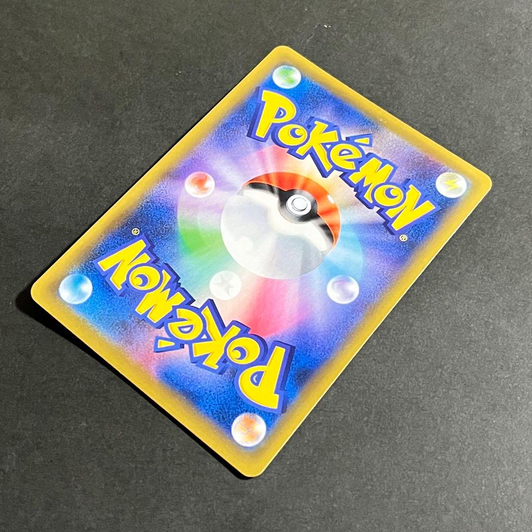 【良品】ポケモンカード ドリームリーグ ピッピ chr プロモ