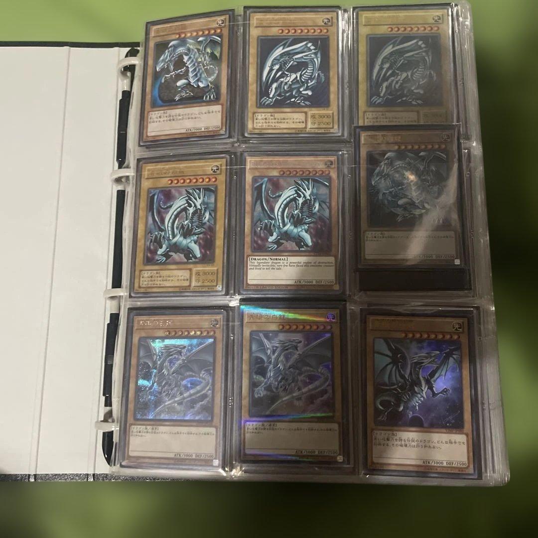 最終価格 遊戯王OCG デュエルモンスターズ まとめ売り