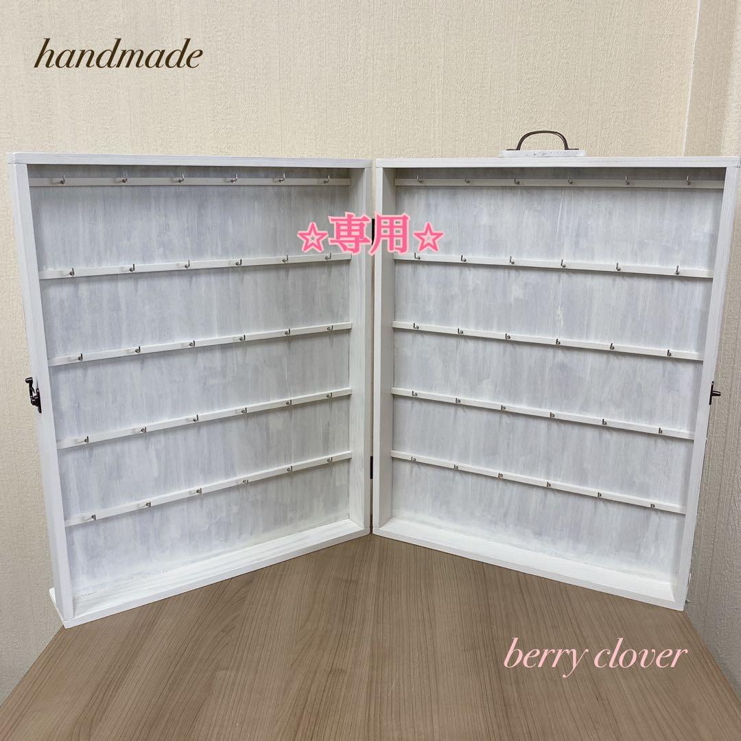 ☆ ラパン様 ☆ アクセサリー什器 イベント 什器