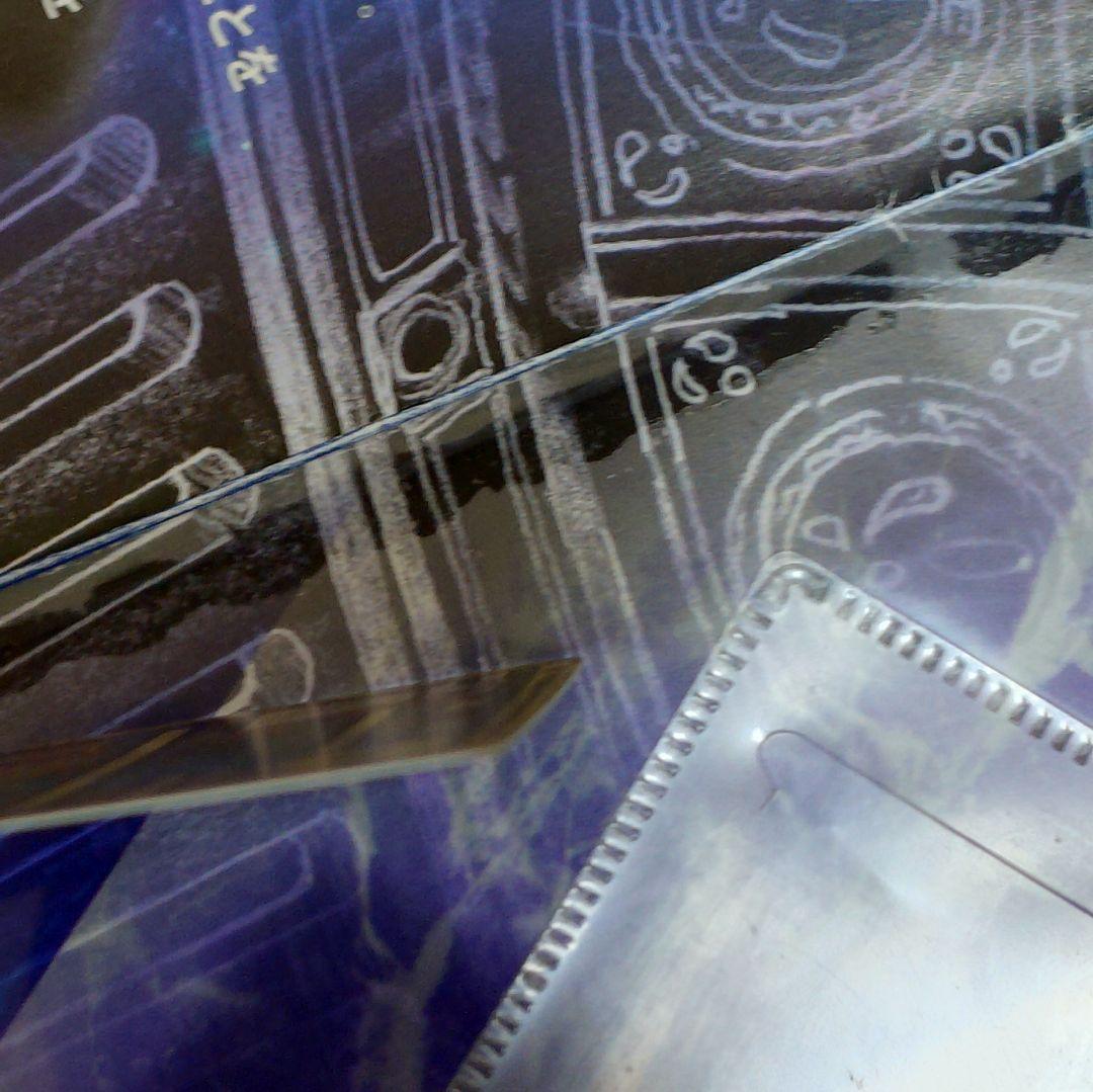 ポケモンカード古代ミュウルギア爆誕1999年エラー版