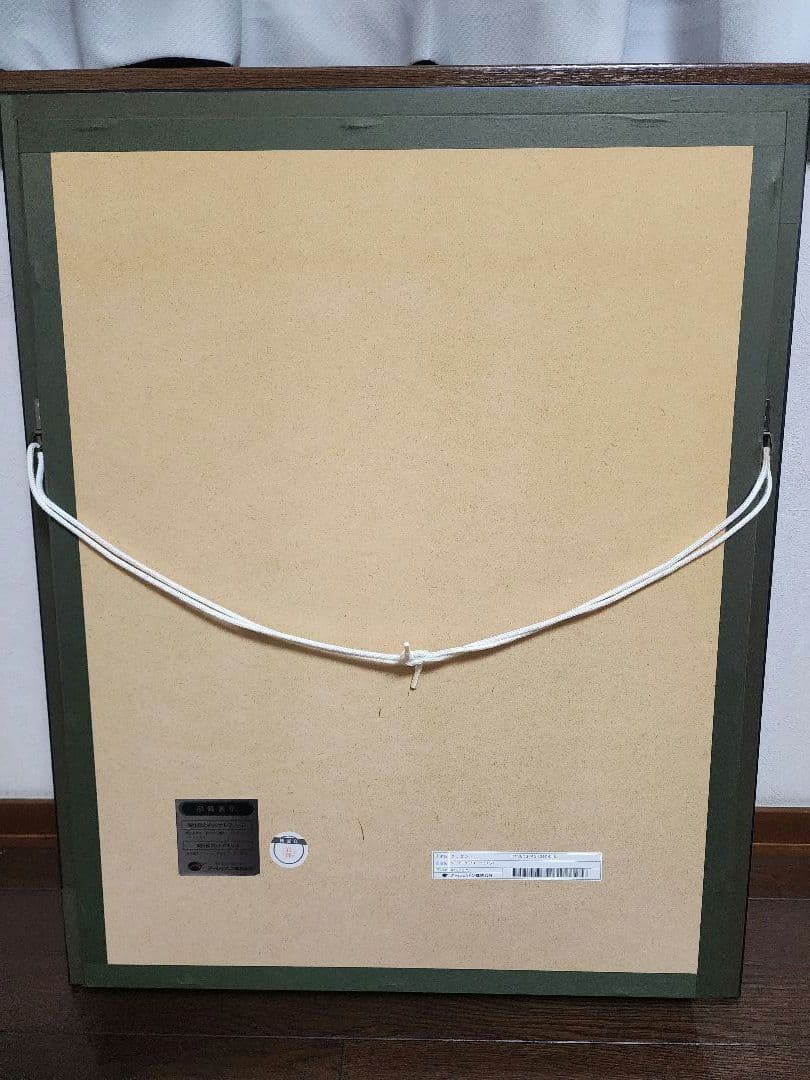 クリスチャン·ラッセン　ディズニー　ツーハーツアズワン