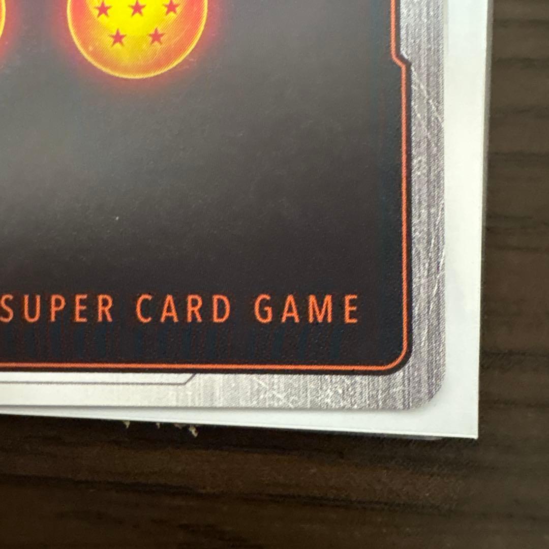 最終値下　フュージョンワールド　ピッコロ SR★★ ウルトラパラレル