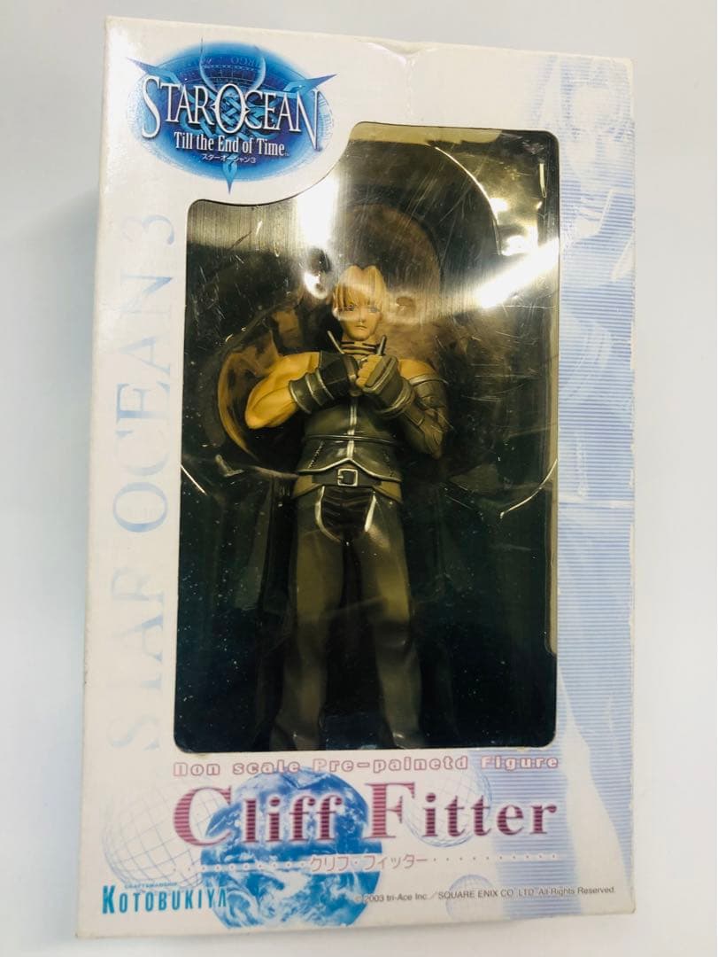 スターオーシャン３ クリフ・フィッター フィギュア【匿名配送】