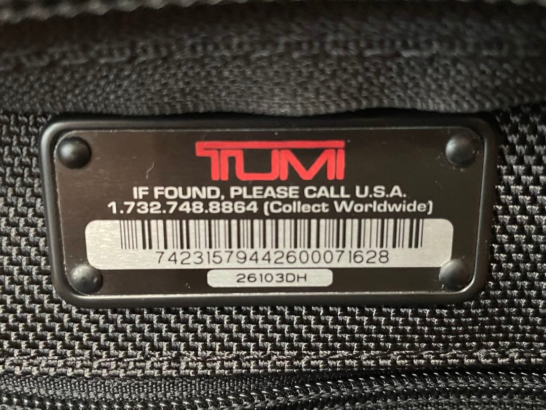 【美品】TUMI ビジネスキャリー　26103DH